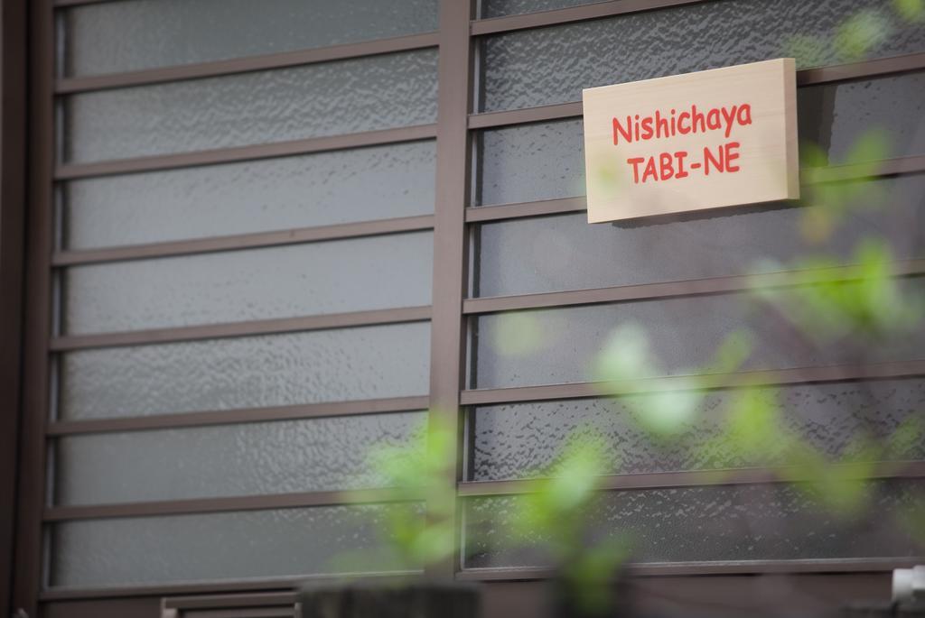 Nishichaya Tabi-Ne Villa Kanazawa Esterno foto